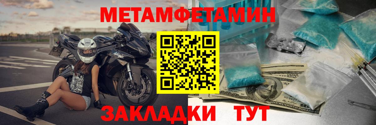АМФ 98% Выкса