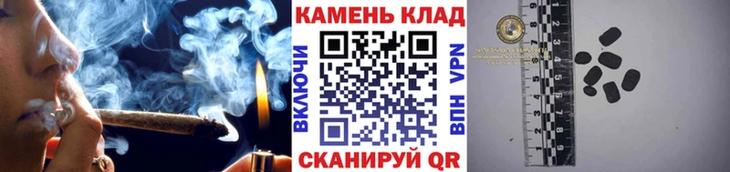 ГАШИШ хэш  цены   Выкса 