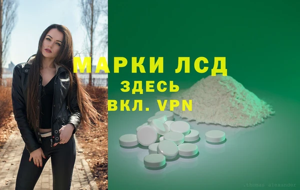 MDMA Premium VHQ Медвежьегорск