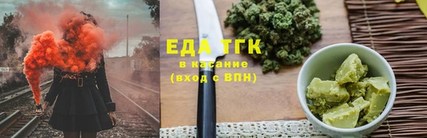 mdma Волосово