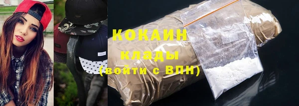 mdma Волосово