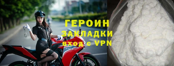 винт Мегион