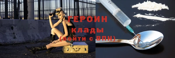 mdma Волосово