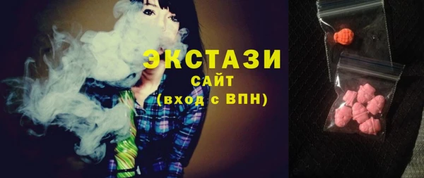 мефедрон Михайловка
