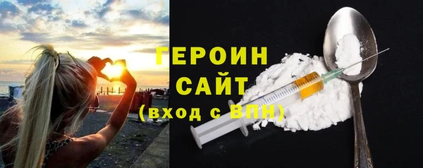 mdma Волосово