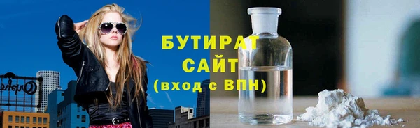 винт Мегион