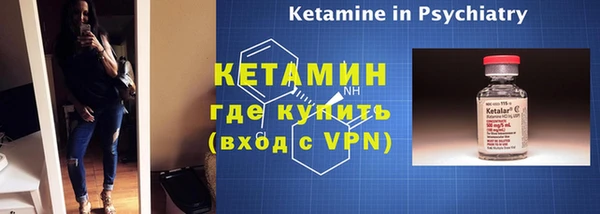 MDMA Premium VHQ Медвежьегорск