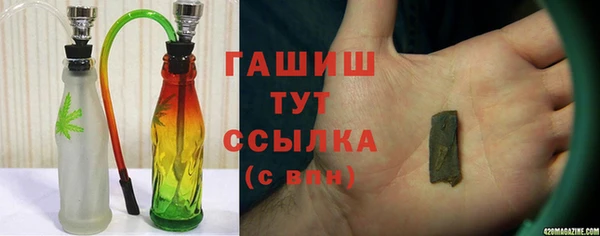 наркотики Володарск