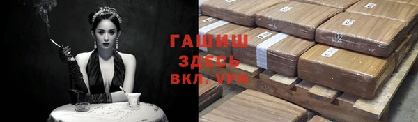 MDMA Premium VHQ Медвежьегорск