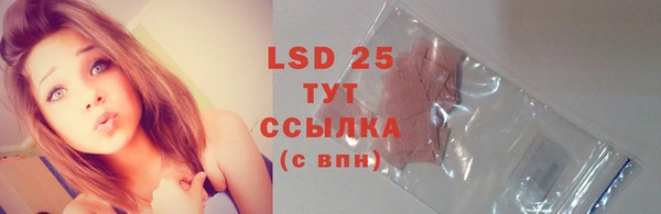mdma Волосово