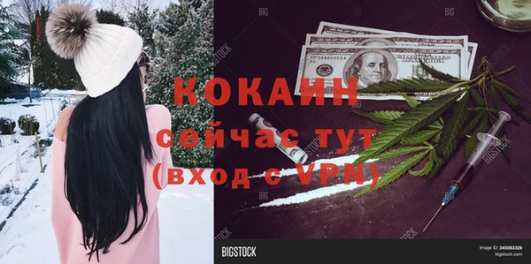 mdma Волосово
