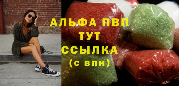 винт Мегион