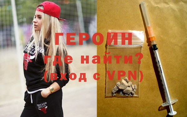 mdma Волосово