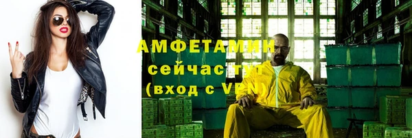 круглые Медногорск