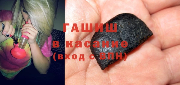 наркотики Володарск