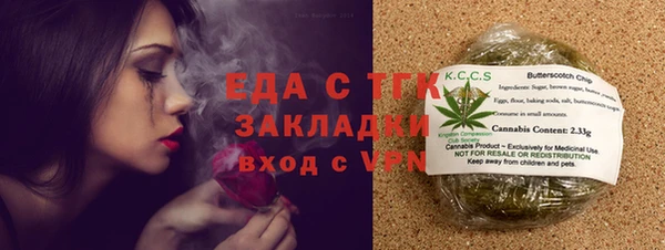 mdma Волосово