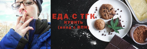 наркотики Володарск