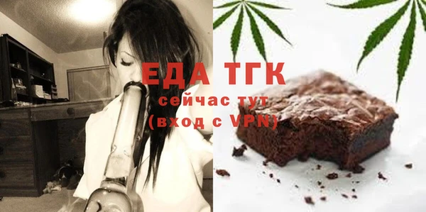 винт Мегион