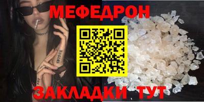 хмурый Балашиха