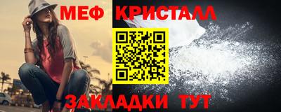 хмурый Бийск