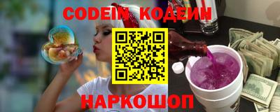 экстази Балаково