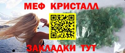 хмурый Бийск