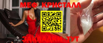 хмурый Бийск