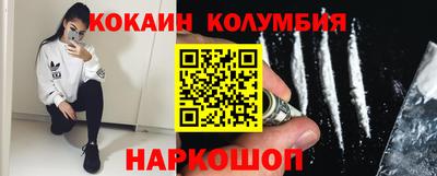 хмурый Балашиха