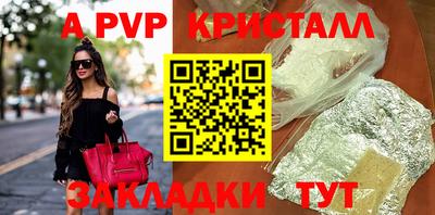 хмурый Балашиха