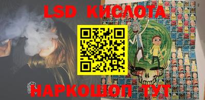 дживик Беслан