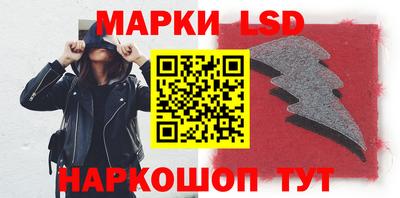 экстази Балаково