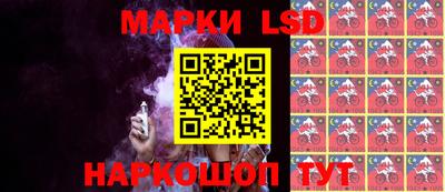 экстази Балаково