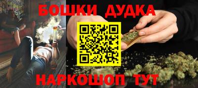 экстази Балаково