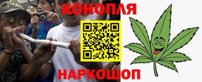 экстази Балаково
