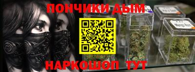 экстази Балаково