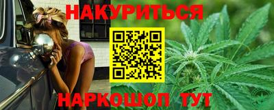 экстази Балахна