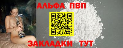 хмурый Балашиха