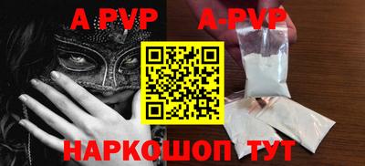 хмурый Балашиха