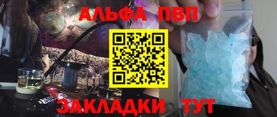 хмурый Балашиха
