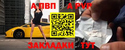 хмурый Балашиха