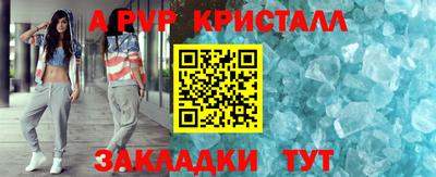 твердый Гатчина
