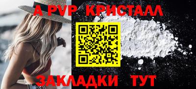 хмурый Балашиха