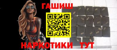 хмурый Бийск