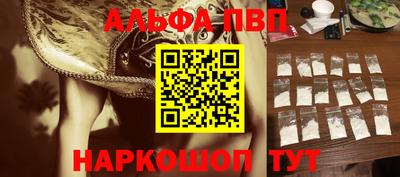 хмурый Балашиха