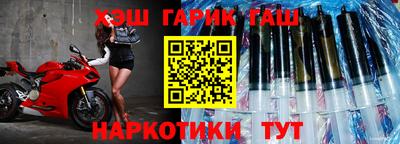 хмурый Бийск