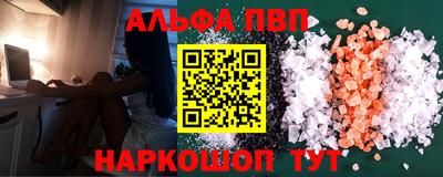 экстази Балаково