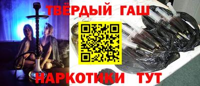 хмурый Балашиха