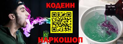 хмурый Балашиха