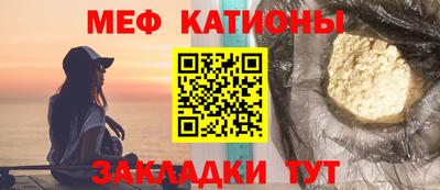 хмурый Балашиха