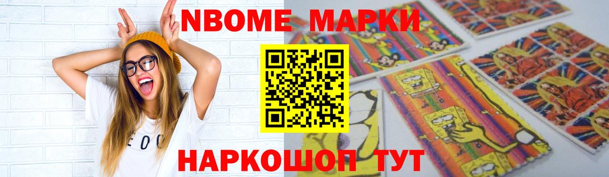 Выкса  ЛСД экстази кислота  ЛСД экстази  Вход с VPN 